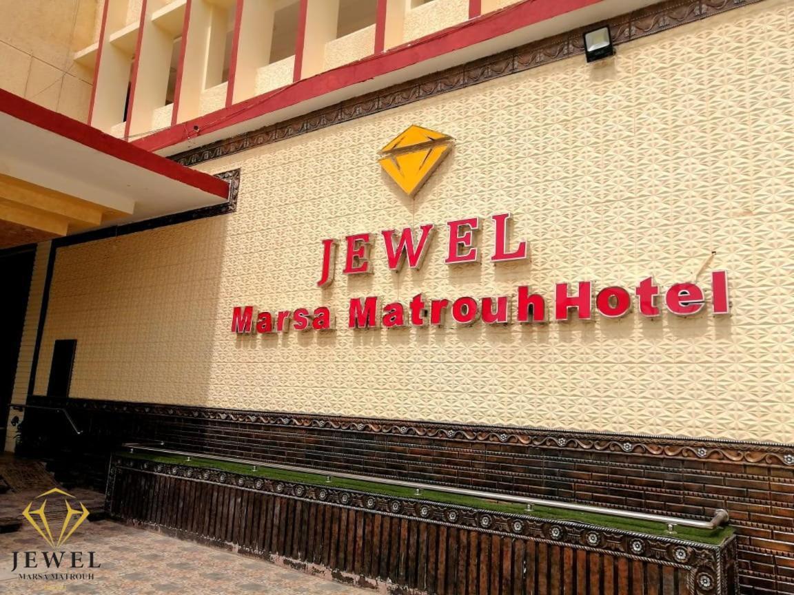 Jewel Matrouh Hotel Mersa Matruh Exterior photo