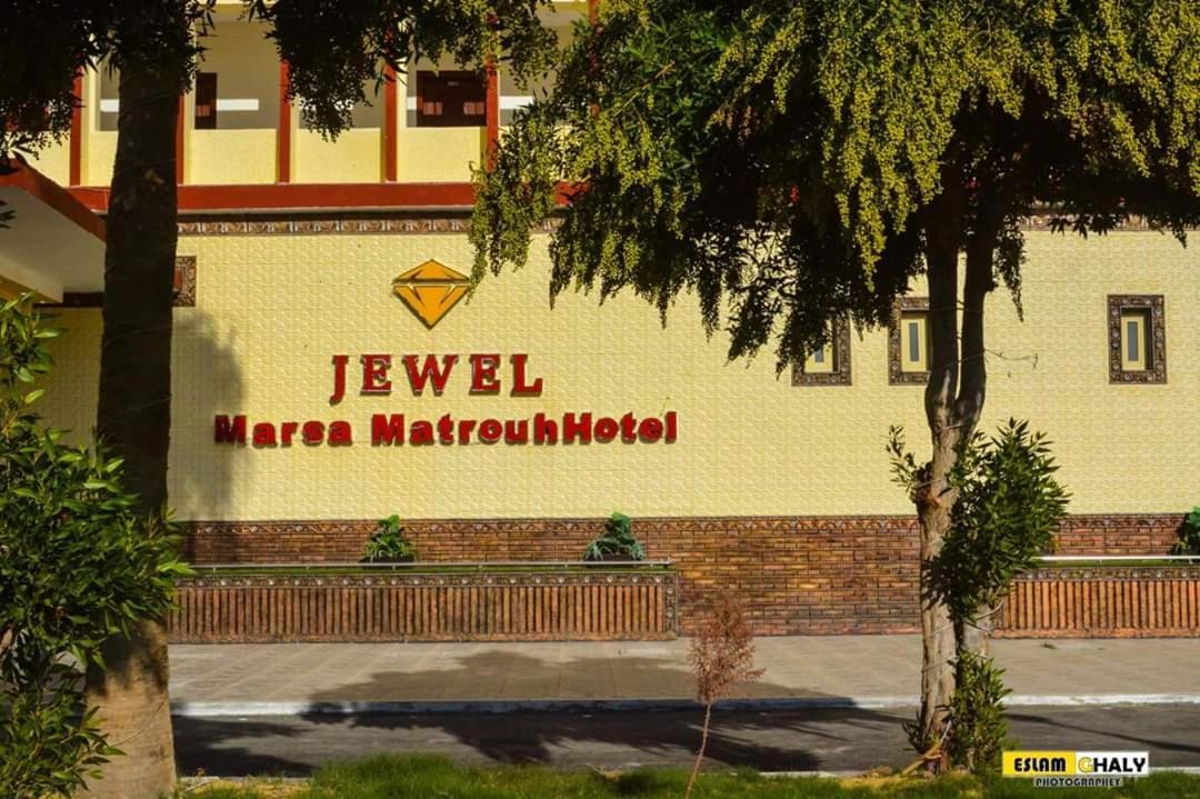 Jewel Matrouh Hotel Mersa Matruh Exterior photo